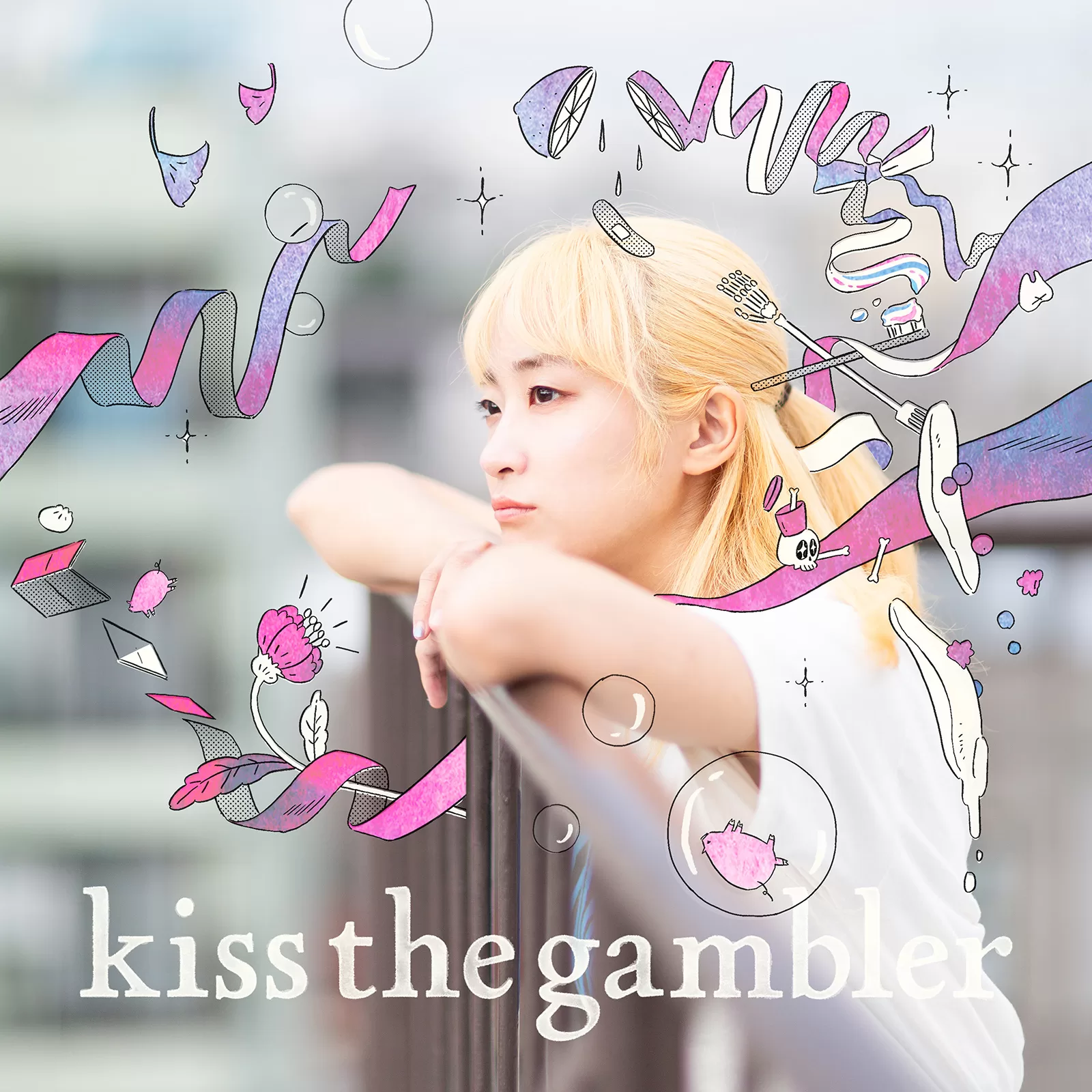 映画主題歌・配信Single『ふまじめ』リリース！ - kiss the gambler 