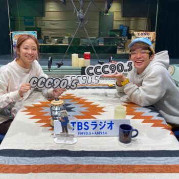 CITY CHILL CLUB：こっけ：kiss the gambler