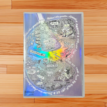 relax! the gambler SPECIAL at 武蔵野公会堂 ライブDVD：kiss the gambler