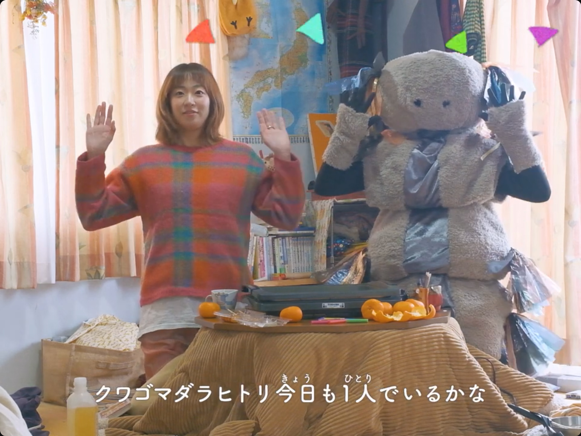 クワゴマダラヒトリ：kiss the gambler